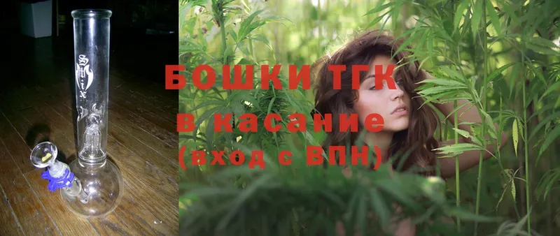 Марихуана LSD WEED  Краснослободск 